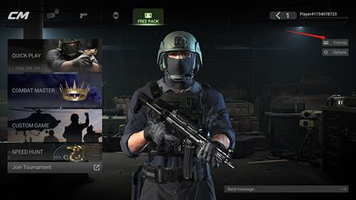 怎么和好友组队玩配图1