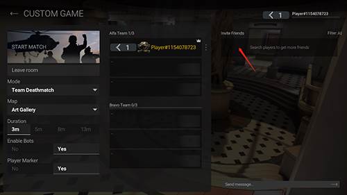 怎么和好友组队玩配图4