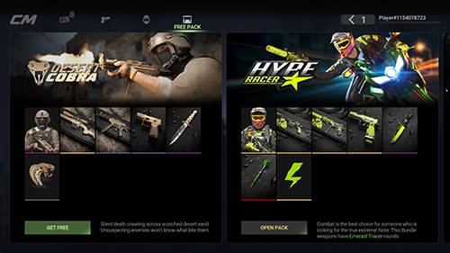 如何开箱子配图2