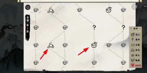 无尽之塔攻略配图3