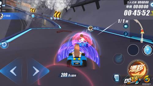 QQ飞车手游安卓版大坝关卡攻略4