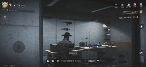 快速赚钱技巧配图2