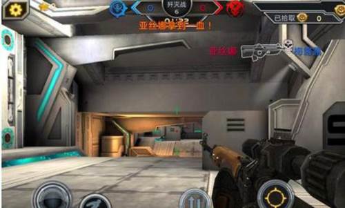 全民枪战2安卓版狙击枪使用技巧2