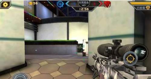 全民枪战2安卓版狙击枪使用技巧3