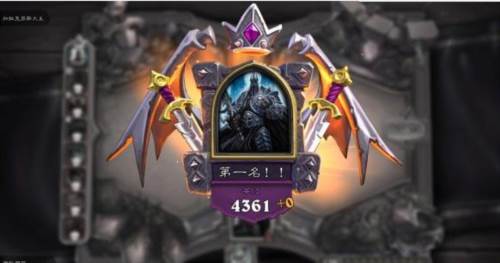 炉石传说最新版基本规则介绍17