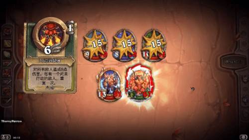 炉石传说最新版佣兵战纪攻略7
