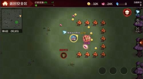 加德尔契约新手攻略5