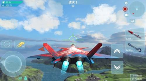 现代空战3d九游版界面功能介绍1