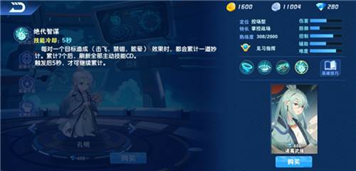 小小突击队游戏截图17