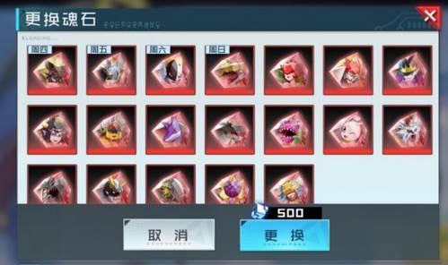 数码宝贝：新世纪如何快速提升战力6