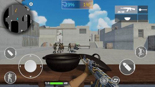 穿越米线破解版图片4