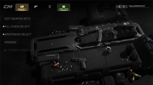 战术大师联机版怎么玩5