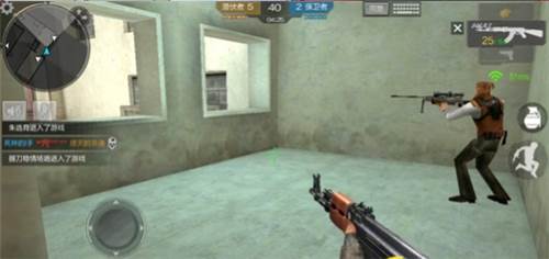 CF手游韩服巷战战斗攻略5