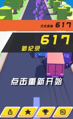 极限超车游戏亮点