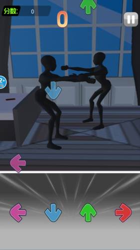 周末放克跳舞机破解版图片2