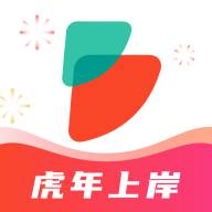 公考雷达app官方版