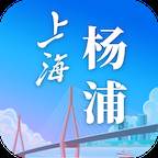 上海杨浦app安卓版