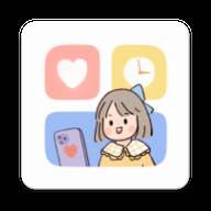 恋恋小组件安卓版