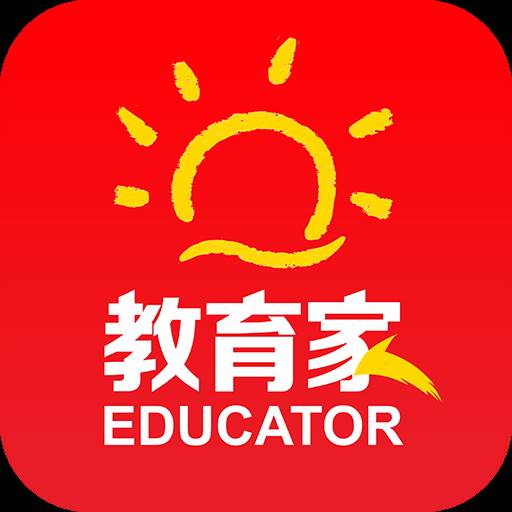 光明教育家杂志app