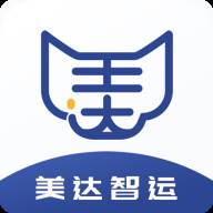 美达司机端app官方版
