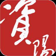 资阳观察客户端