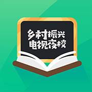电视夜校app安卓版