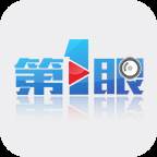 第1眼新闻重庆卫视