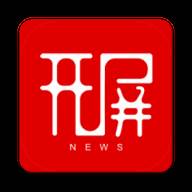 春城晚报开屏新闻