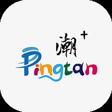 平潭潮app安卓版