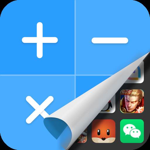 应用隐藏管家app官方版