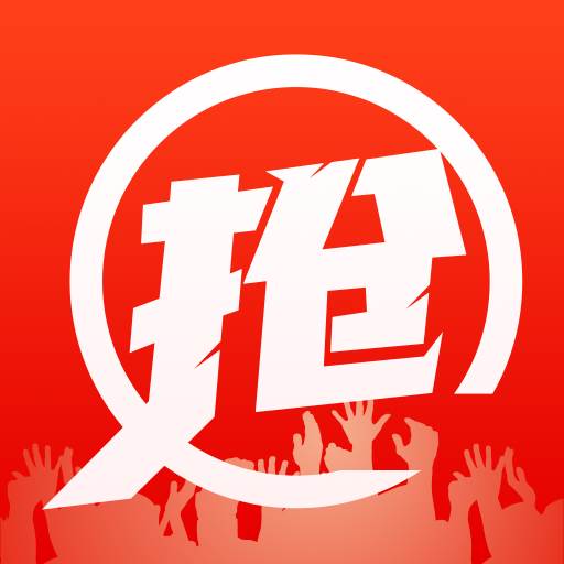 马拉松报名app