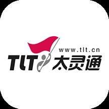 太灵通论坛客户端