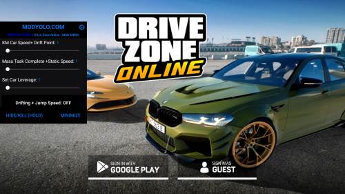 驾驶地带OL2023修改版图片1