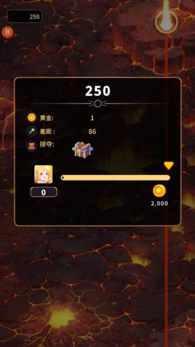 星系入侵者内置作弊菜单版图片4