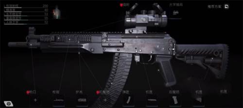 Lost Light国际服怎么配枪5