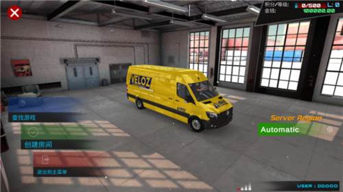 驾驶工作模拟器最新版破解版图片5