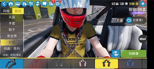 赛车改装教程配图1