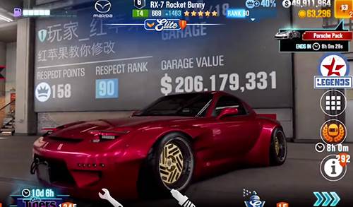 CSR赛车2破解版无限钥匙金币最新版