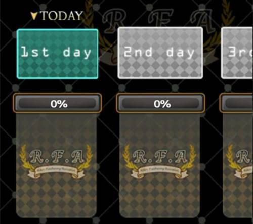 聊天方式介绍配图3