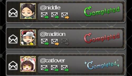 聊天方式介绍配图7