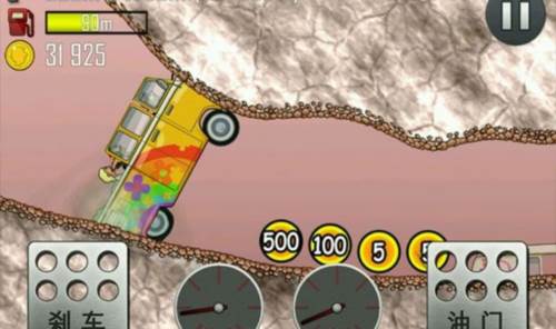 赛车推荐配图10