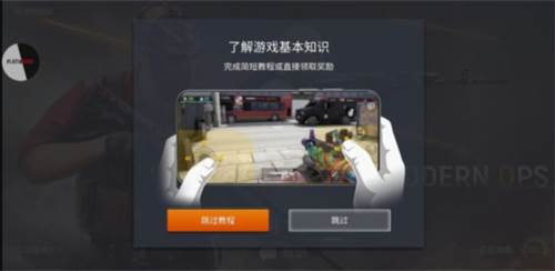 现代行动截图11