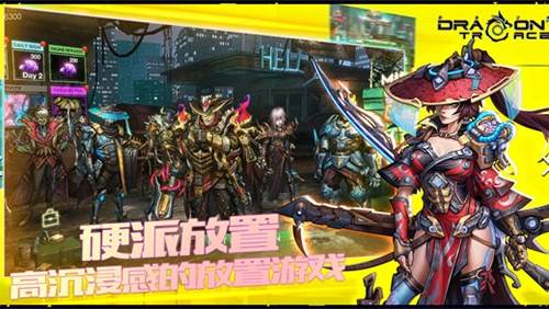 新手攻略英雄介绍1