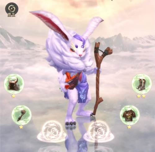 装备系统攻略配图1