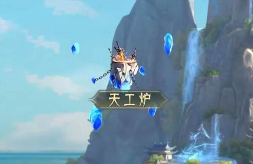 装备系统攻略配图4