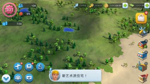 模拟城市我是市长离线破解版图片3