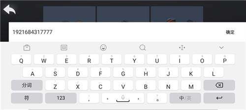 方块战场中文版最新2023图片11