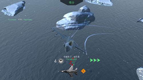 现代战机内购破解版最新汉化版图片4