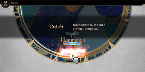 拉诺塔破解版图片6