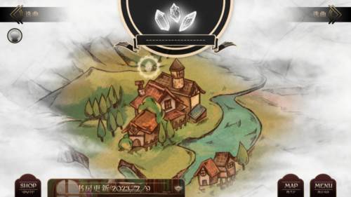 lanota破解版最新版本图片2